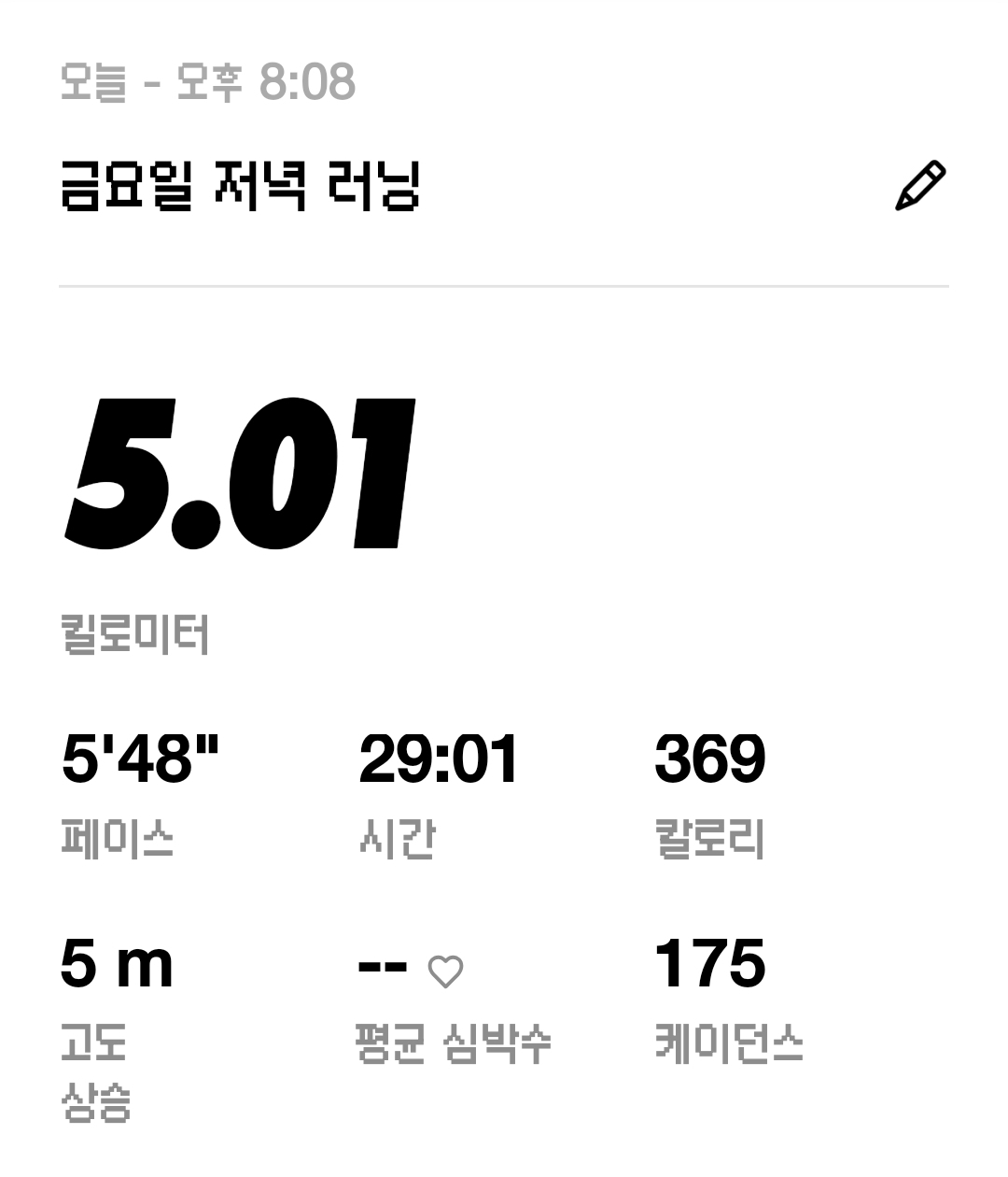 컨텐트 이미지